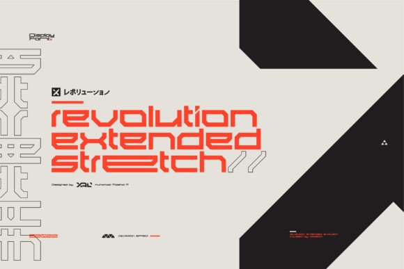 Revolution Extended Stretch